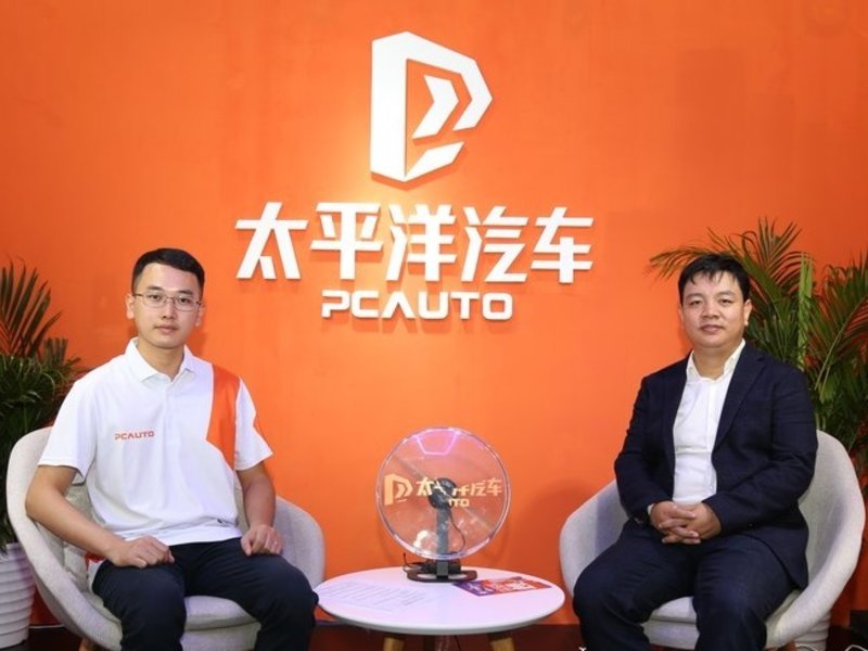 PCauto专访江铃汽车销售有限公司品牌事业部总经理赵芳成