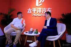 PCauto专访极星中国区总裁高竑