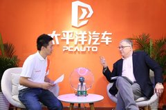 PCauto专访奇瑞控股集团副总经理白雷蒙 Ray Bierzynski