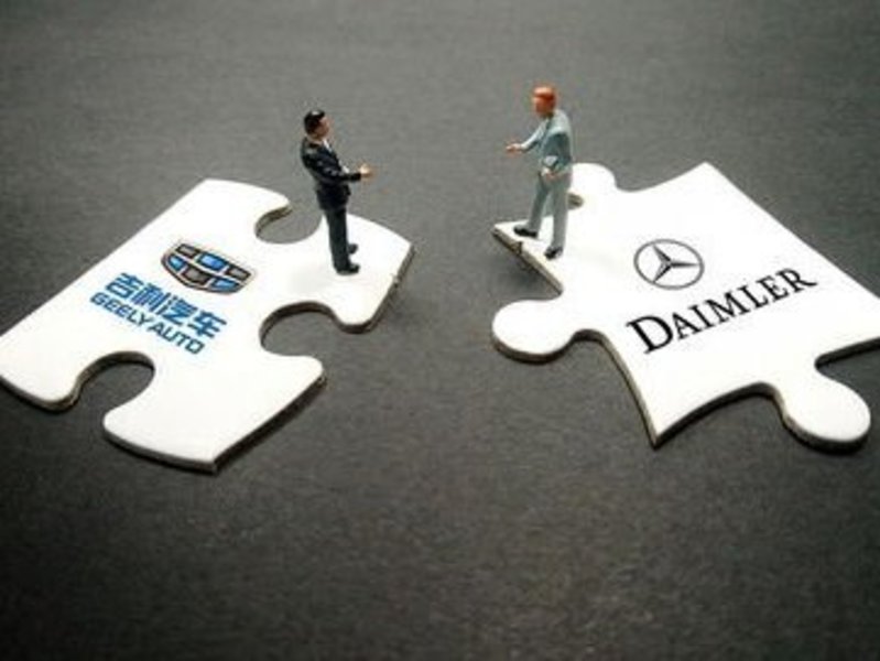 戴姆勒股份公司、吉利控股集团以及旗下品牌拟就一款高效混合动力系统展开合作