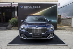 創新與生態可持續 瑞安寶隆新BMW 7系馬術體驗日完美收官