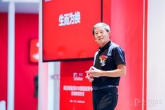 20秒極速換電全球首發(fā) 奧動新能源驚艷廣州車展
