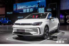 鍾意妳！BEIJING-X7領(lǐng)銜BEIJING汽車亮相廣州車展