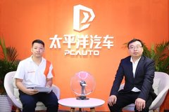 PCauto专访北汽营销公司南区部长孙奇