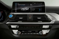 創(chuàng)新純電動(dòng)BMW iX3廣州車(chē)展正式上市