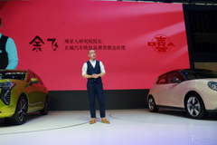 要要愛了！廣州車展歐拉“喵”力四射，“喜”動全場