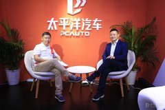 2020广州国际车展专访-保利汽车总经理 韩磊
