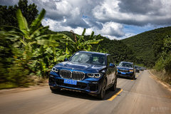 征服山脉，畅行雨林 2020新BMW X5雨林体验季正式开启