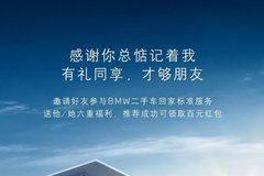 除了收到感谢 今天你还能收到什么吗？