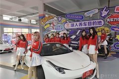 上頭！汽車超人這家店成為杭州潮人養(yǎng)車目的地