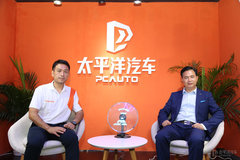 古惠南：埃安本就是一家科技公司