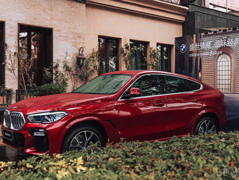 盛世臻藏，品味經(jīng)典 | 全新BMW X6高端紅酒品鑒沙龍圓滿落幕