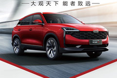 观致7 方舟级SUV