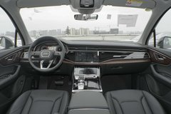 2021款?yuàn)W迪Q7上市 售68.88-83.88萬元