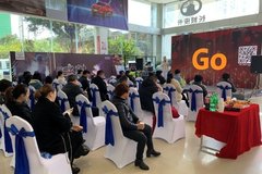 全國(guó)開遛 哈弗大狗全民體驗(yàn)季