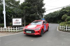 2020海南国际新能源汽车拉力赛暨中国新能源汽车拉力锦标赛总决赛海口落幕 大赛奖项已花落各家