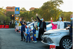 廣汽豐田凱美瑞車主之夜圓滿收官