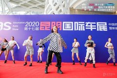 2020昆滇车市收官巨作 昆明国际车展12月10日启幕