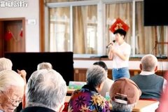 寶安大興奔馳全新騰勢X公益家庭日圓滿收官