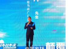 【駐馬店廣匯】12月12日吉利星瑞對(duì)比試駕會(huì)完美收官！