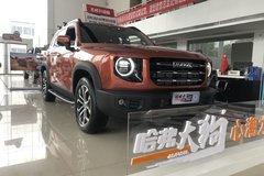 超級(jí)新品季 雙節(jié)歡樂購