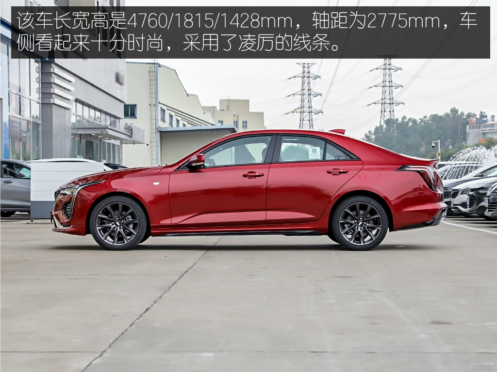 走近美式中型车 实拍凯迪拉克ct4