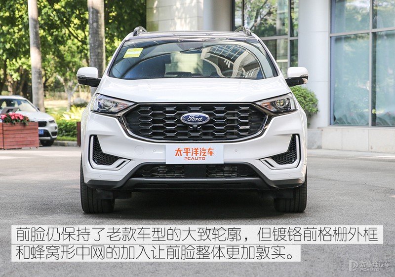 实拍长安福特锐界plus:更精致的美式suv