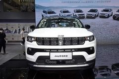 Jeep新款指南者上市 售價13.98萬元起