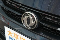 整合優勢資源 加速深化改革 東風有限整合東風日產與東風啟辰、東風零部件與東風裝備業務