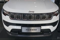 新锐城市实力SUV 昆山建辉Jeep新指南者到店