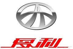 一汽夏利正式更名为中国铁物 告别汽车制造