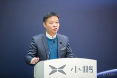 小鵬汽車與五家銀行達成合作 獲綜合授信128億元