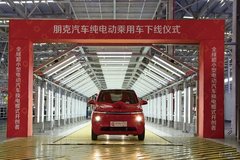 “人-車-路-云”協同互信，華為云IoT加速構建協作式智慧交通