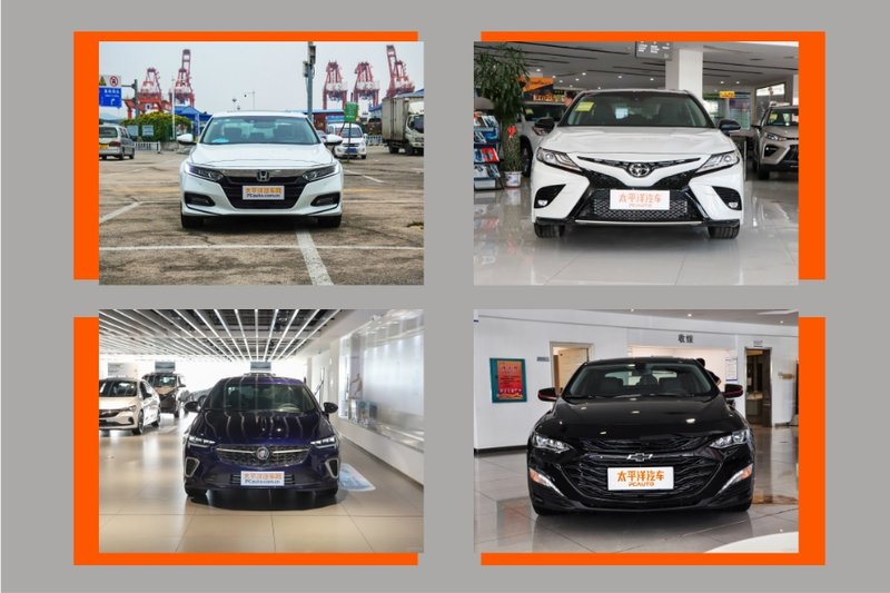 高顏值的實(shí)力派 四款中型車誰更值得買？