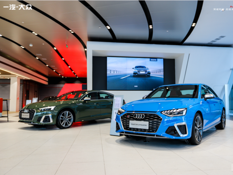 全球首家Audi Terminal X 概念展廳 銀座奧迪中心店1月18日盛大啟幕