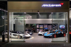 上海永三汽车携手McLaren 迈凯伦进驻上海