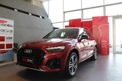 全新奧迪Q5LSportback現車實拍