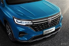 榮威RX5 MAX新車型 天津天駿榮成可預(yù)定