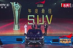 為什么是CR-V?