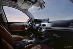 活動招募  創新純電動BMW iX3“鑒寶”行動即將開啟