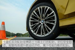 测试赛路士CARRERA卡雷拉缺气续跑轮胎