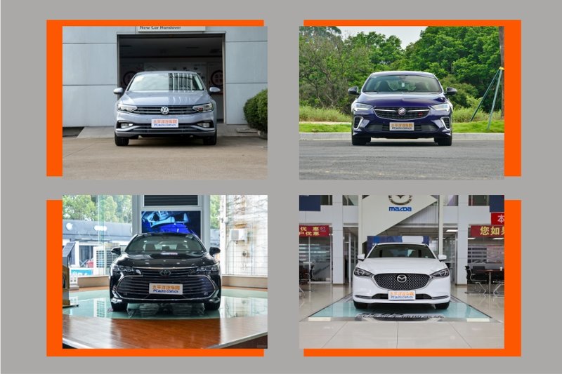高顏值的實(shí)力派 四款中型車誰更值得買？