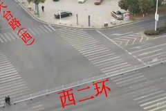 西二環(huán)天臺路十字路口新設(shè)隔離欄 通行規(guī)則有變