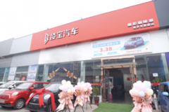 全國第二家女神汽車專賣店：凌寶汽車女神網(wǎng)紅店盛大開業(yè)！坐標(biāo)新鄉(xiāng)！