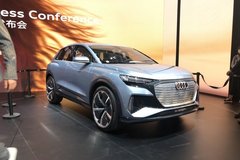 落戶佛山工廠 奧迪Q4 e-tron將在2022年國(guó)產(chǎn)