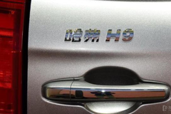 全新哈弗H9，银灰配色+液晶座舱，采埃孚8AT+四驱够劲！