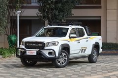 上汽MAXUS T70至高綜合優(yōu)惠10000元