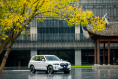 新能源汽車 創(chuàng)新純電動BMW iX3重裝上陣