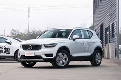 沃爾沃XC40現(xiàn)金優(yōu)惠6萬 勝?gòu)?qiáng)店歡迎鑒賞