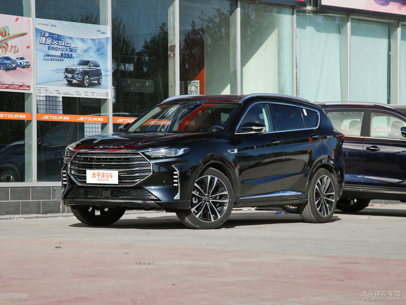 邢臺(tái)路野捷途X70 PLUS讓0.3萬 現(xiàn)車充足